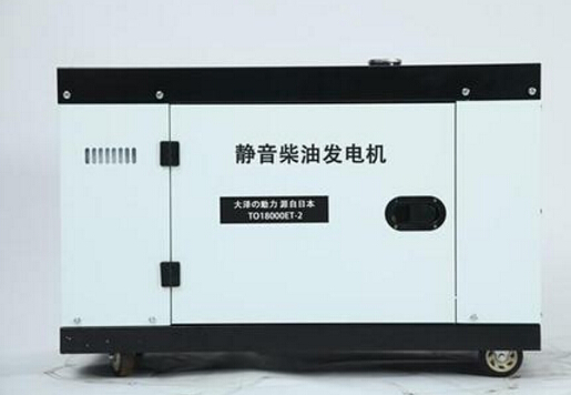 夏邑科克12kw小型柴油发电机组