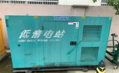 夏邑通州四建大波纹箱定制案例